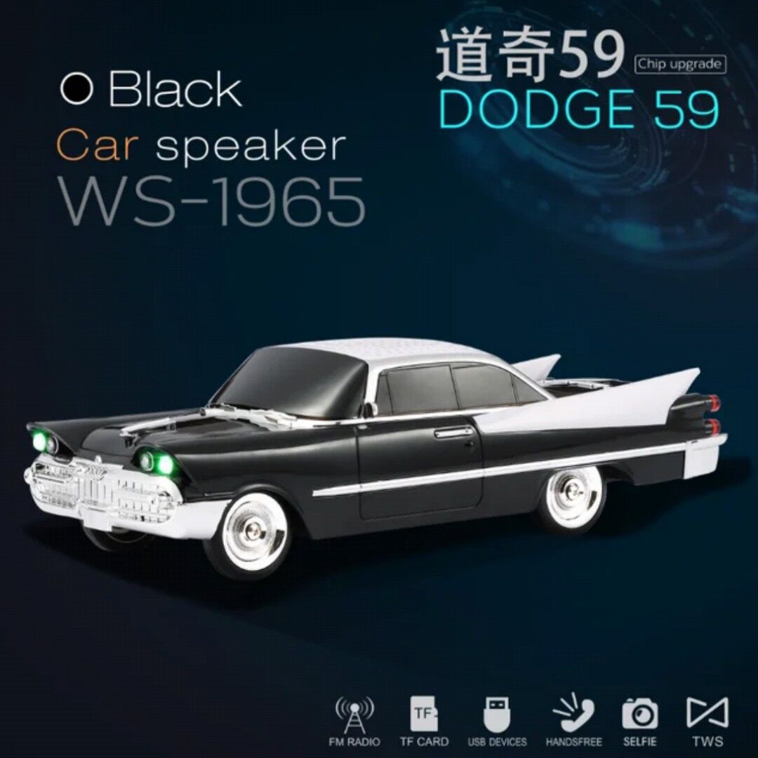 اسپیکر طرح ماشین WS-1965